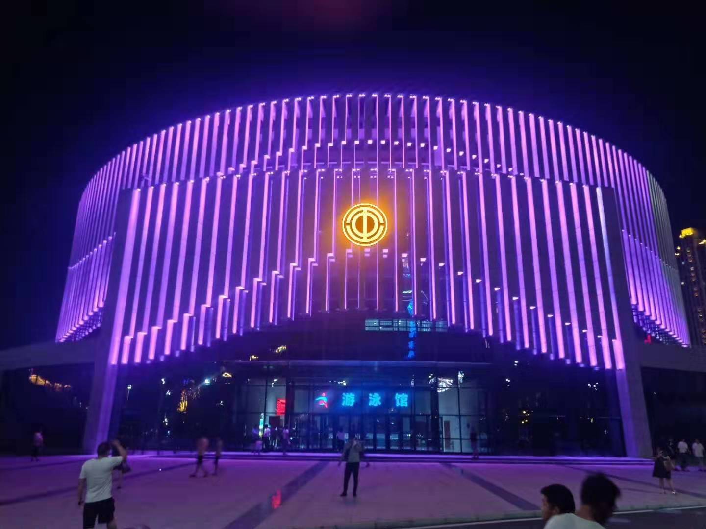 安陽市職工文化體育中心亮(liang)化工程