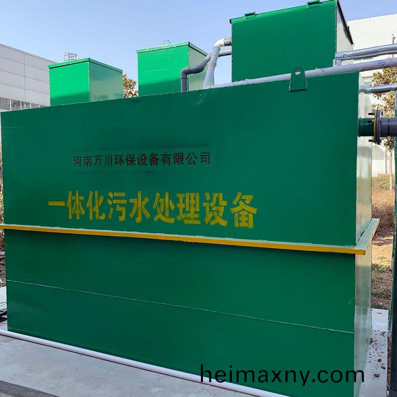 北站(zhan)知微(wei)生(sheng)物