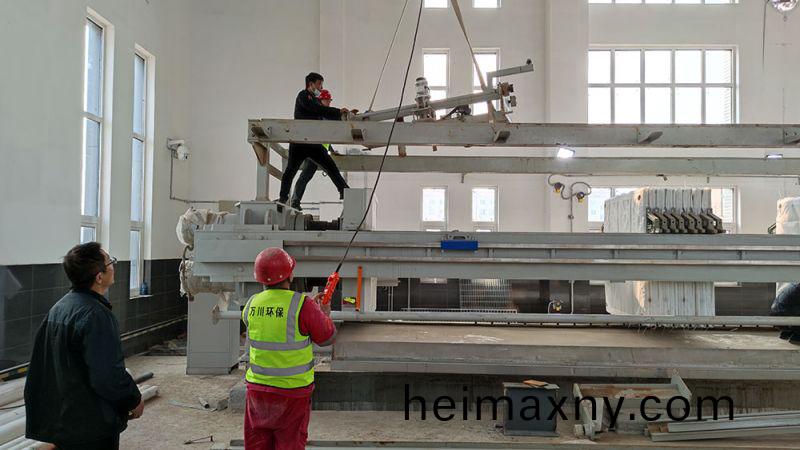 折疊(die)帶式壓(ya)濾(lv)機(ji)的(de)結(jie)構特(te)點(dian)