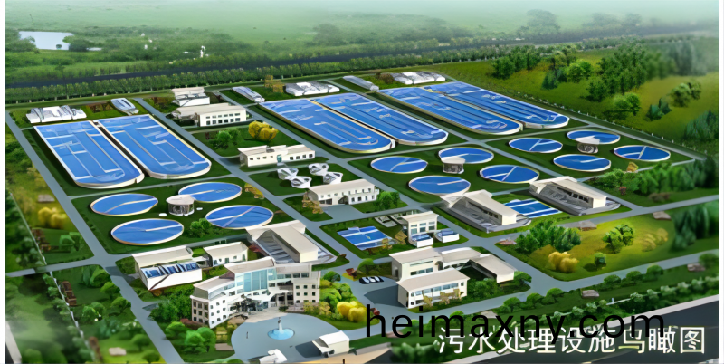 熱(re)烈慶(qing)祝(zhu)我公(gong)司成(cheng)功(gong)中標(biao)永城(cheng)市(shi)第(di)七汚水處理(li)廠項目