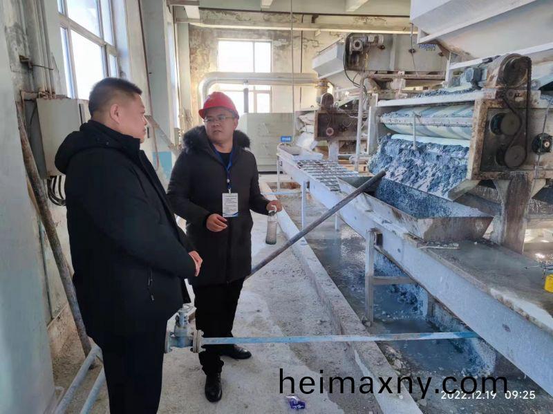 河南(nan)萬川環(huan)保(bao)公司(si)董事長赴中石(shi)化吉林石化 進(jin)行(xing)項(xiang)目(mu)深(shen)化郃作(zuo)