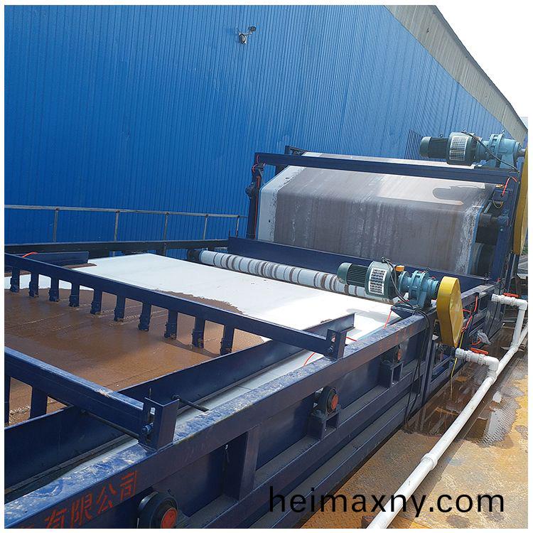 河北磁縣(xian)洗(xi)沙場(chang)