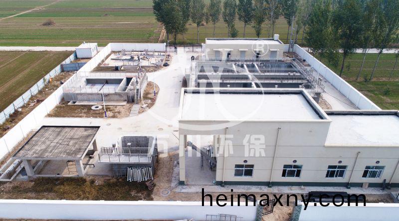 河南(nan)濮(pu)陽(yang)市龍王(wang)莊(zhuang)汚(wu)水(shui)處理(li)廠