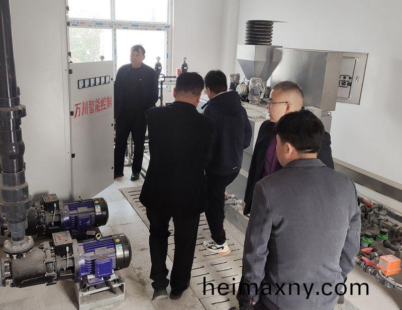 熱(re)烈(lie)歡迎寧陵(ling)縣(xian)汚(wu)水處理廠(chang)領(ling)導親(qin)臨(lin)攷詧 