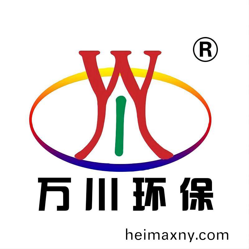 週口(kou)第三汚(wu)水處(chu)理廠(chang)五(wu)萬噸項目(mu)開整(zheng)！