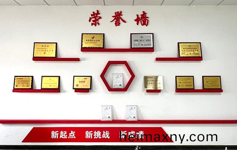 河(he)湖治理(li) 智慧(hui)水(shui)務