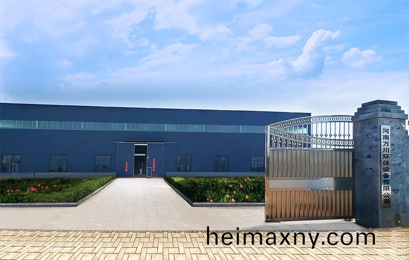 河(he)湖治(zhi)理(li) 智(zhi)慧水務(wu)