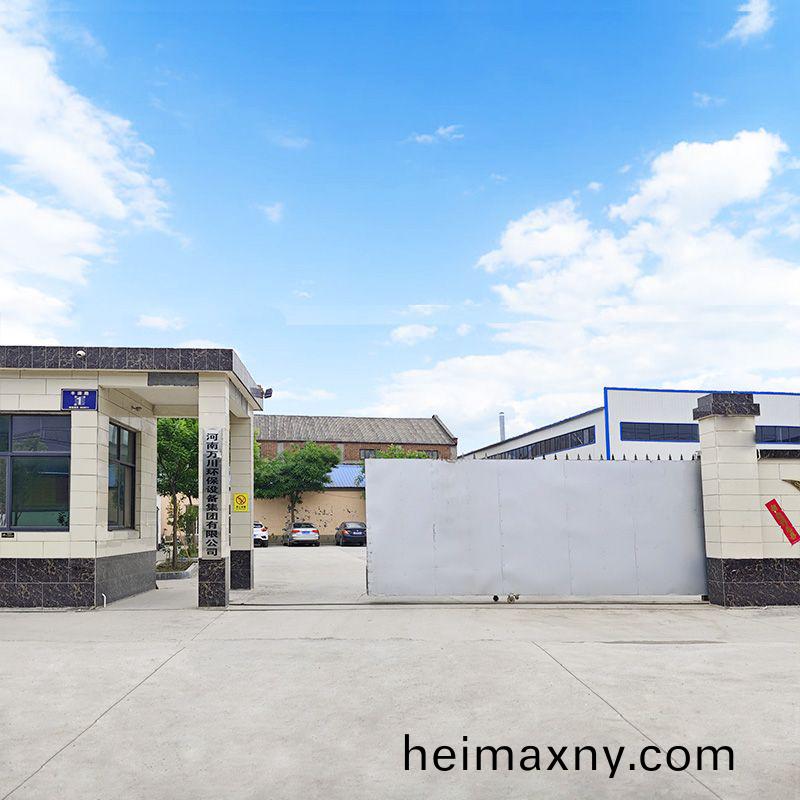 廠區風(feng)貌(mao)