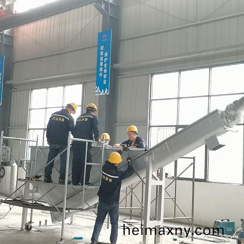 祝(zhu)賀(he)我司黃(huang)石(shi)港項目(mu)順(shun)利(li)推(tui)進！