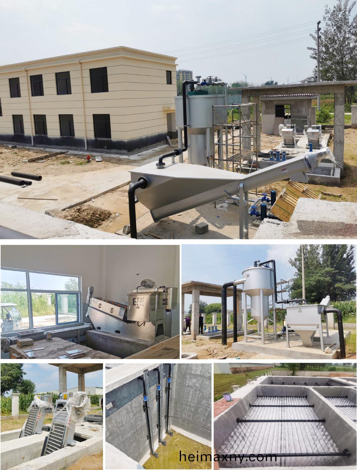 新建(jian) DOC 文(wen)檔-2