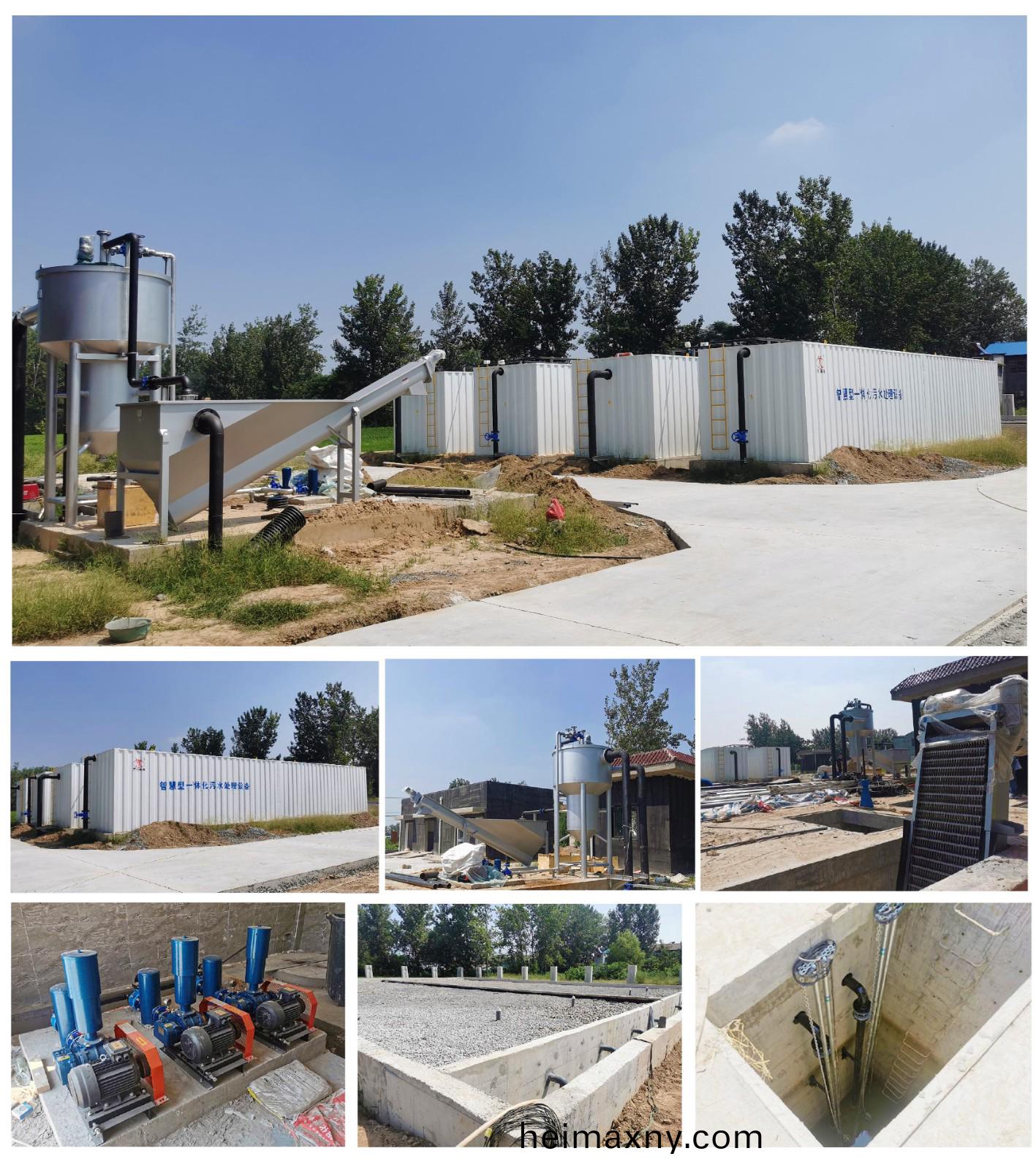 新建(jian) DOC 文檔-1