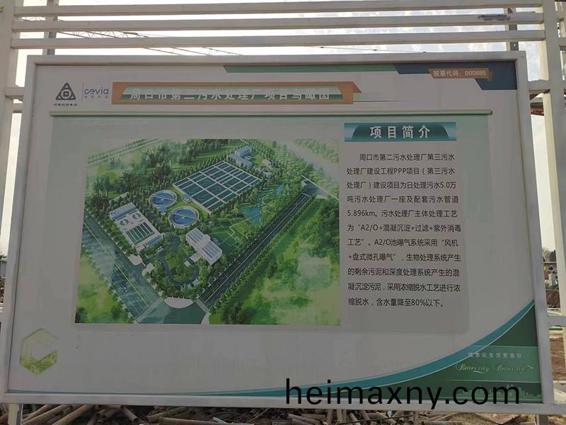 05843ef6a011f1231fefdde0b5392d4